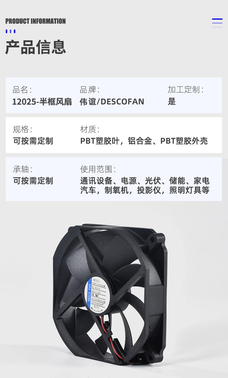 详情页_05.jpg