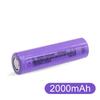 Foco 18650 batería de litio para pesca nocturna linterna frontal batería compatible 2000 mA batería de luz recargable venta al por mayor