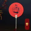 Abanico Rojo de Año Nuevo con Papel Grueso para Caligrafía, Abanico de Caligrafía Estilo Chino, Abanico Festivo con Purpurina Dorada, Abanico de Atrezo para Fotos del Festival de Primavera