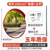 Espejo de Carretera Amplio para Exteriores, Espejo Convexo, Espejo de Esquina, Lente Convexo Reflectante, Espejo Cóncavo-Convexo, Espejo Antirrobo para Interiores, Espejo de Giro