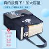 Bolso MOKA Bolsa para Estudiante para Llevar Libros Bolsa para Clases de Apoyo Bolsa Gruesa Impermeable para Tareas de Clases de Apoyo Bolso para Libros de Gran Capacidad