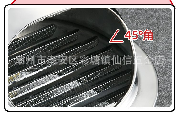 详情_14.jpg