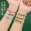 Pulsera de Algodón Cen Xingkong para el Festival del Bote del Dragón para Niños, Pulsera de Hilo Rojo Zongzi, Regalo para Hombres y Mujeres, Accesorio de Mano de Buena Suerte, Hilo de Cinco Colores del Festival del Bote del Dragón al por Mayor