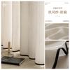 Cortinas Fufeng de Gasa con Borde Negro, Cortinas Retro Estilo Antiguo, Cortinas de Lino Translúcidas y Opacas para Sala de Estar, Balcón y Dormitorio
