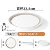 Vajilla Xiangyuanmei plato grande rectangular de melamina comercial Restaurante Restaurante plato para saltear plato de plástico imitación porcelana plato para la cena