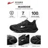 Zapatos Huili para Hombre Explosiones de Tiktok Celebrados en Internet Primavera y Otoño Nuevos Tenis Negros Suela Suave para Hombre Zapatos Casuales para Correr