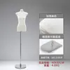 Soporte de Exhibición para Maniquí Ropa de Mujer Accesorios Torso Plano Tienda de Ropa Exhibición en Ventana Maniquí Cuerpo Plano Multiusos