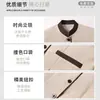 Uniforme de limpeza reto com acabamento para outono e inverno, de manga longa, adequado para funcionários de hotel, camareiras, administração de propriedades e trabalhadores de limpeza comunitária.