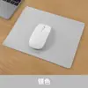 Tapete de Mesa para Computador Antiderrapante de Cor Sólida para E-Sports com Logo e Mouse Pad de Escritório, Tapete Simples de Couro para Desktop