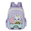 Mochilas Escolares para Niños y Niñas de Jardín de Infancia Nueva Linda Caricatura Pequeña Princesa Mochila Infantil Mochila Ligera Bolsa para Snacks