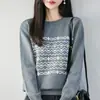 Suéter vintage 100% algodón, nueva camiseta básica de punto jacquard de manga larga para mujer, corte holgado, para otoño e invierno