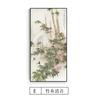 Juego de bambú voz en off nuevo estilo chino porche pintura decorativa versión vertical pasillo pintura colgante bambú feng shui periódico de bambú mural de paz pintura