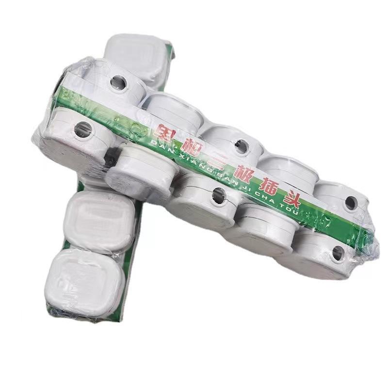 微信图片_20221206165119