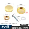 Clavos de Espejo de Cobre Puro para Venta al por Mayor Transfronteriza, Clavos de Espejo de Vidrio, Tornillos Cubierta Decorativos para Publicidad, Tapas de Tornillo para Azulejos Fijos, Clavos Cubierta para Ocultar Clavos Feos