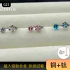 Liga de Titânio F136 0.9 Rosca Interna Argola para Lábio Argola para Cartilagem da Orelha Estrela de Cinco Pontas com Diamantes Joia de Piercing Doce Fresca