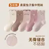 Calcetines para niñas para primavera y otoño, calcetines infantiles antibacterianos en colores caramelo con moños, calcetines de estudiante, calcetines de algodón infantiles sin costuras de estilo japonés de media caña