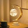 Luzes de Estrela LED Novas da Amazon Luzes de Estrela de Cinco Pontas de Corda de Cânhamo Luzes Decorativas Luzes de Noite de Ferro Forjado Luzes de Modelagem