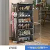 A prueba de polvo Simple Armario para Zapatos Almacenamiento Económico Hogareño Entrada Económico Gran Capacidad Trasera de Puerta Zapatero Multicapa Interior Bonito