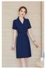 Vestido Profesional Primavera y Verano Nueva Ropa de Jardín de Infancia Ropa de Trabajo Falda Departamento de Ventas de Salón de Belleza Joyería Ropa de Trabajo para Maestros