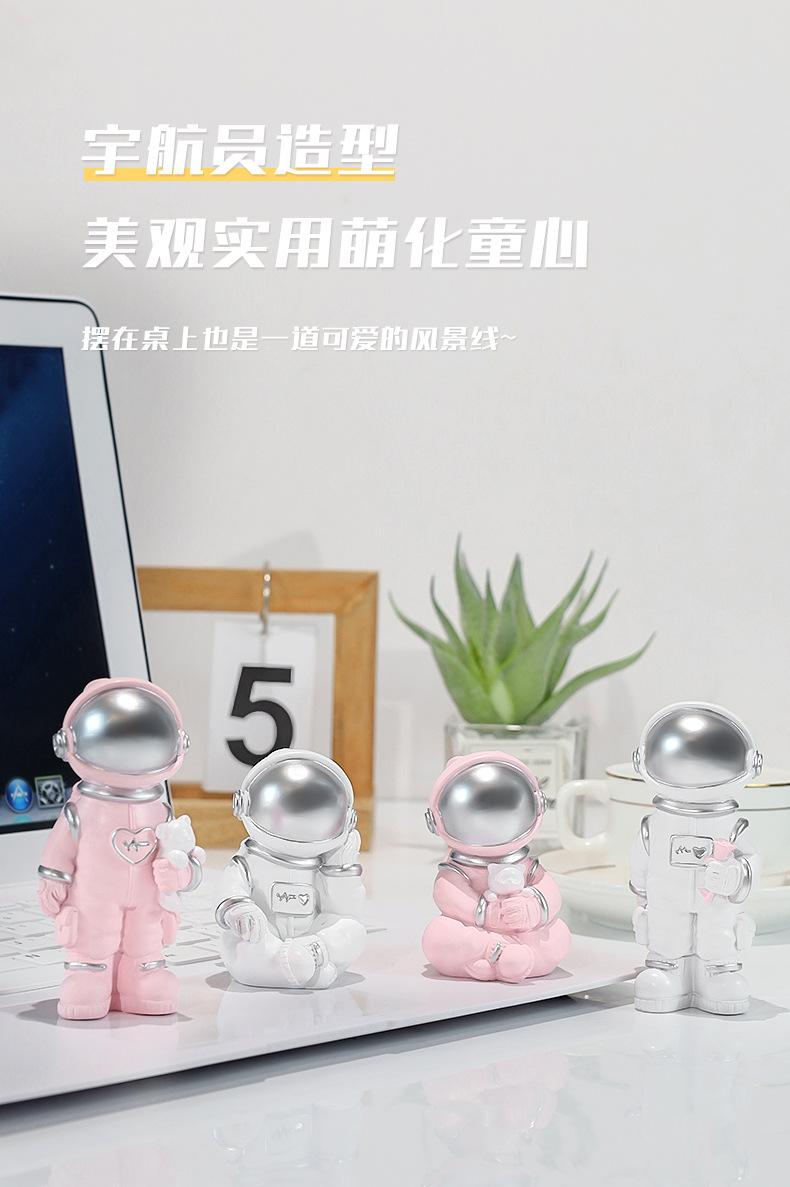 摆件_05.jpg