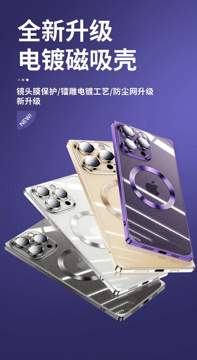 详情_05