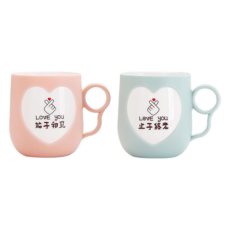 8620对杯白底
