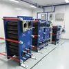 Venta Directa de Fábrica, Intercambiador de Calor de Placas Desmontable de Alta Calidad Grado Alimenticio, Placas de Acero Inoxidable, Junta de Sellado de Caucho