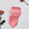 Gravata Masculina Lisa em Sarja Fina para Negócios, Casamentos, Trabalho, Entrevistas, Roupa de Trabalho, Ternos, Camisas, Listrada Preta, Traje Formal