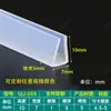 Tira de Sellado en Forma de U de Silicona Resistente a Altas Temperaturas Tira de Sellado de Bordes Mecánicos de Horno Funda Protectora Anticolisión de Vidrio Resistente al Desgaste Tira de Sellado