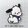 Lindo Perro Pacha PVC Suave Accesorios de Dibujos Animados Parche de Cachorro DIY Funda para Teléfono Móvil Agujero Pantuflas Hebilla de Flor Adhesivo Decorativo