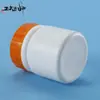 Frasco-Cápsula 45g, Frasco Plástico para Amostra, Frasco Dosador de PE, Frasco para Embalagem de Produto de Saúde 45ml, Frasco Plástico Pequeno Selado para Medicamentos