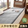 Tapete para Bay Window Vintage Tapete para Peitoril de Janela 2024 Novo Estilo Chinês Almofada Tapete de Varanda Removível Lavável Padrão Espinha de Peixe Estilo Antigo