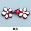 Botão de Flor de Cinco Pétalas Feito à Mão Chinês Botão de Cheongsam Estilo Étnico Roupa Tang Hanfu Casaco Feminino Botão