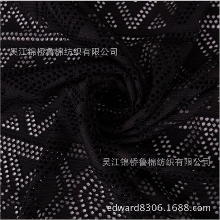 针织提花洞洞布9.jpg