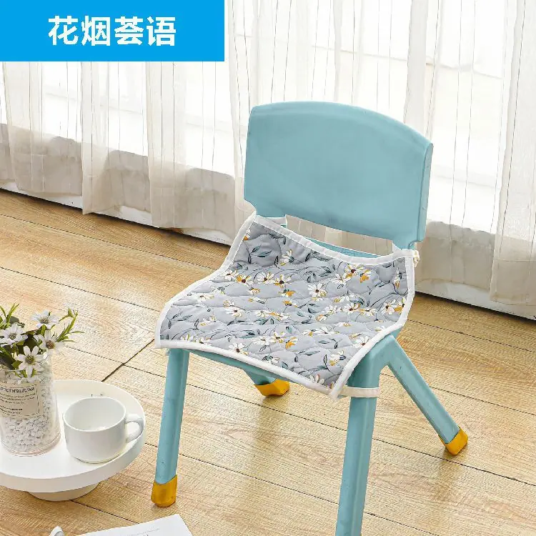 花烟荟语