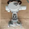 Suministro de Válvulas de Cierre Eléctricas J941H, Válvulas de Bola Eléctricas, Válvulas de Compuerta Eléctricas. Suministro Directo del Fabricante, en Stock, con Garantía de Calidad