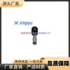 Atuador de Aço Inoxidável Rfs Kexing L&T Xingyu Eletrônicos Válvula Angular Controlada a Ar Rjq22S-80-50-D