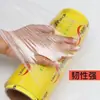 Película Plástica Adherente de PVC de Rollo Grande Desechable Comercial para Hoteles, Supermercados, Cocinas, Alimentos, Uso Doméstico, Paquete Económico, Conservación en Fruterías