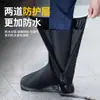 Cubrezapatos impermeables antideslizantes para hombre, a prueba de lluvia, para mujer, gruesos, resistentes al desgaste, para exteriores, para montar, altos, portátiles, botas de lluvia al por mayor