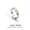 Nuevo Anillo para Hombre Chapado en Oro de Alta Gama Diseño de Nicho Negro y Dorado Marca de Moda Anillo para Dedo de Comida para Hombre Apertura Ajustable
