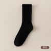 Calcetines de Media Caña para Hombre con Suela Gruesa de Felpa, Borde Holgado, Calcetines Largos de Punto Grueso de Moda, Amortiguadores para Otoño e Invierno