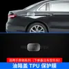 MErCEdEs-BEnz E-ClAsE/C/A/GLC/GLE/B Ropa Invisible para Coche Cuerpo Completo Pintura Parcial Exterior Película Transparente Película TPU
