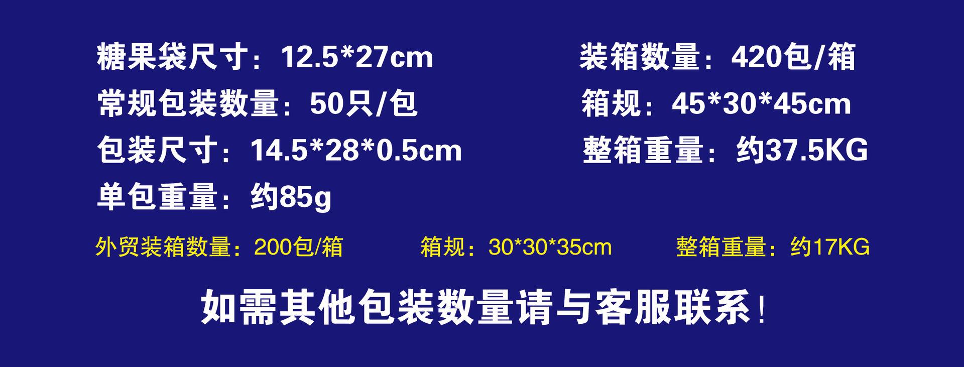 未标题-1