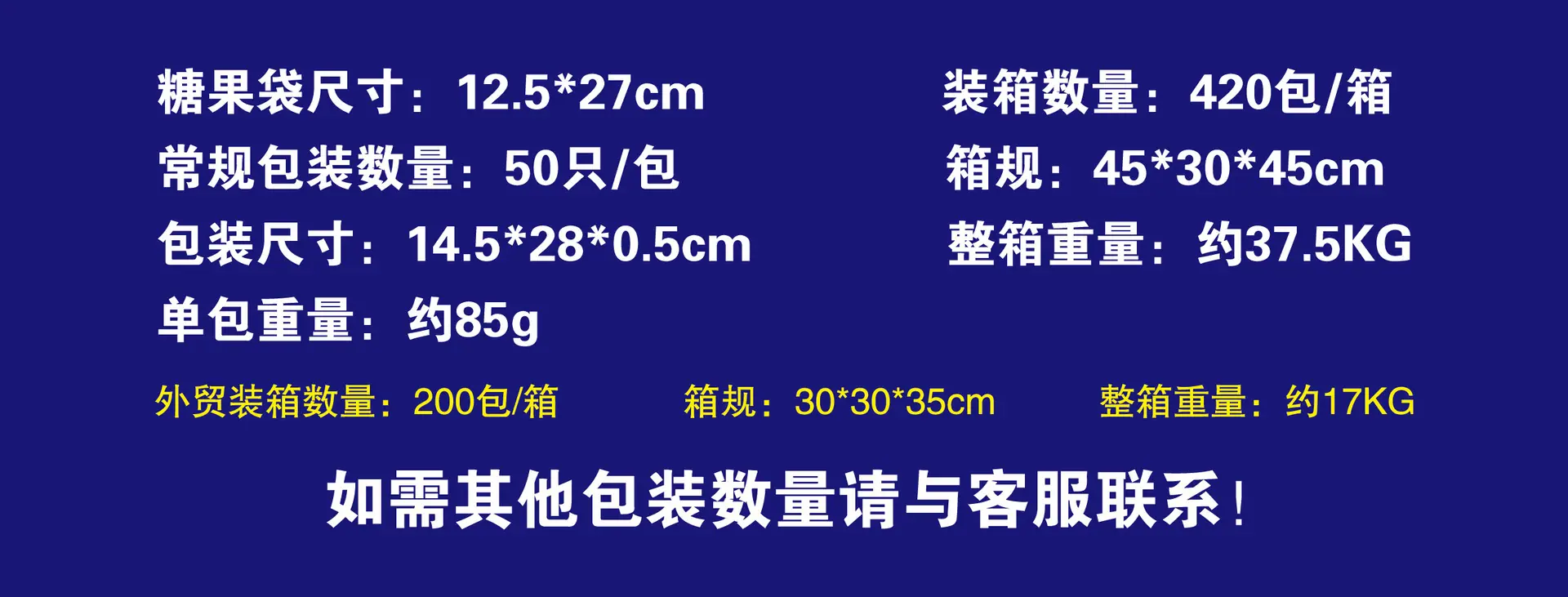 未标题-1