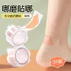 Almohadillas para Pies Ultra Delgadas Anti-abrasión Almohadillas para Talones Tacones Altos Silicona Mano Pie Dedos del Pie Almohadillas para Pies Cinta Invisible Entrenamiento Militar Almohadillas para Pies Anti-abrasión