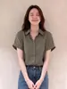 Camisa Polo Verde Manga Curta Estilo Coreano Feminina Verão 2026 Nova Solta Estilo Preguiçoso Top para Trabalho e Deslocamento