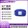 Bolsa de cosméticos de tejido de rizo, bolsa de aseo de rizo, gama completa de bolsas, logotipo personalizado, comercio nacional y extranjero, OEM, marca privada y fabricación por contrato