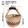 Cesta Tejida a Mano de Algas Marinas de Vietnam Elementos Africanos Estilo Ins Decoración Compras Picnic Cesta Portátil Cesta de Almacenamiento de Escritorio