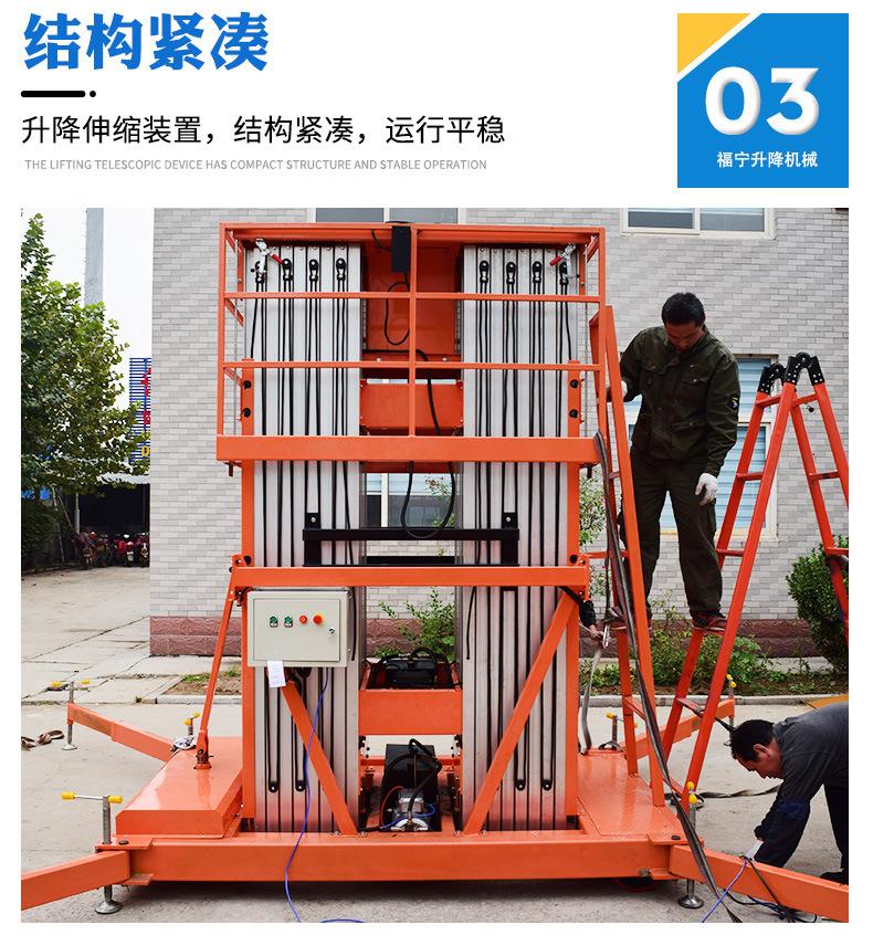 详情页2_07.jpg