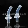 Boquilla de Silicona Transparente Taza Térmica para Niños Taza de Agua de Grado Alimenticio Boquilla de Cabeza de Popote Utensilios de Silicona para Beber Líquidos